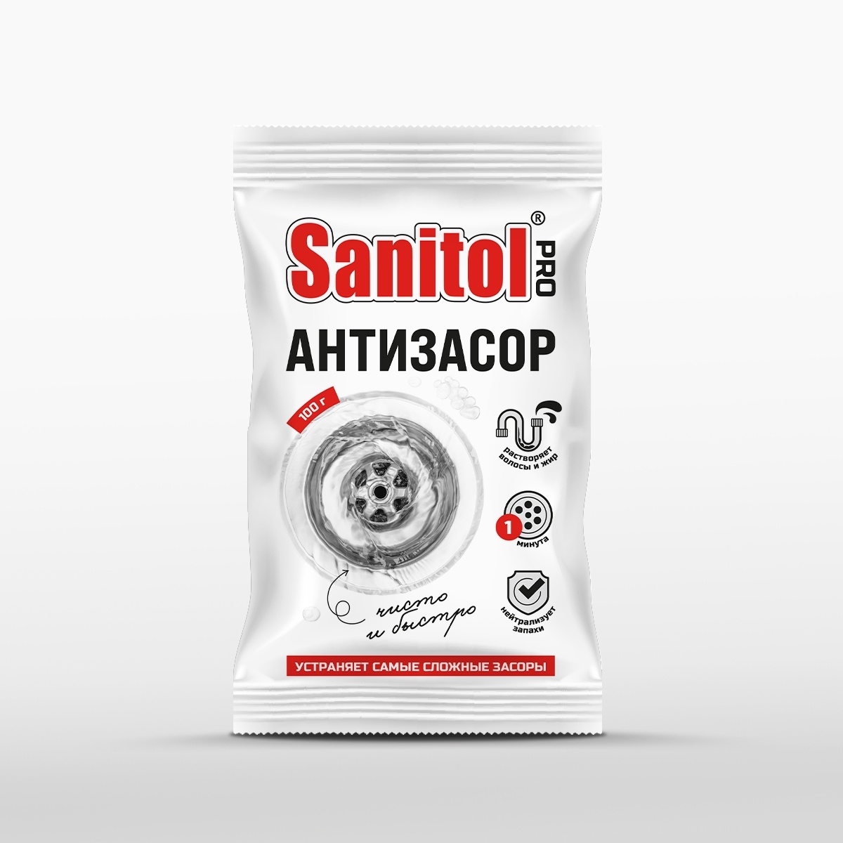 Sanitol PRO Антизасор в шоу-бокс 100 гр./ед.